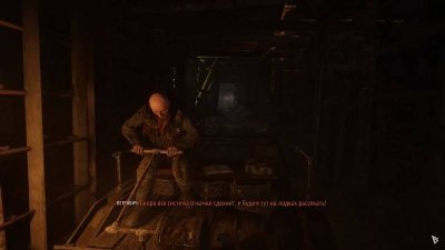 Metro Exodus Два полковника